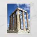 Recherche de zeus cartes postales Antique