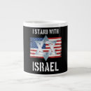 Suche nach israel tassen Löwe von juda