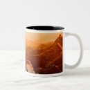 Recherche de grande muraille tasses Pittoresque