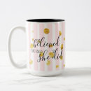 Recherche de cru inspiré tasses Motivation