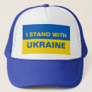 Recherche de russie casquettes Je suis avec l'ukraine