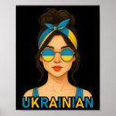 Suche nach dreizack poster Flagge der ukraine