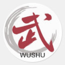 Recherche de taekwondo autocollants Kung