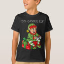 Suche nach teens weihnachts Elf
