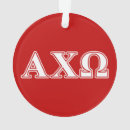 Suche nach alpha und omega ornamente A chi o