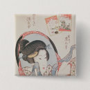 Recherche de miroir badges Femelle