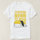 Recherche de sushi cat tshirts Cuisine japonaise
