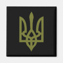 Suche nach ukrainisches wappen magnete Dreizack
