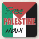 Suche nach gaza untersetzer Paläste