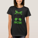 Recherche de golf mom tshirts Jour