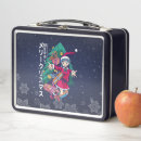 Suche nach anime brotdosen Weihnachtspulli