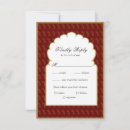 Suche nach hintern rsvp karten Pisley
