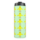 Recherche de petits poussins tasses Jaune