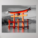 Recherche de porte torii posters Itsukushima shrine