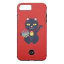 Recherche de chats noirs iphone coques Chatte