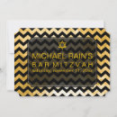 Recherche de moule invitations Moderne