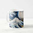 Recherche de hokusai la grande vague tasses Japon