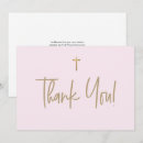 Recherche de impression vœux cartes Invités