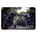 Suche nach tokio magnete Tokyo