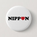 Recherche de drapeaux japonais badges Travel