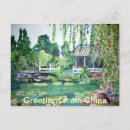 Recherche de suzhou cartes postales Chine