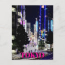 Suche nach tokio postkarten Japan