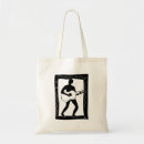 Recherche de guitare sacs Joueur