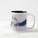Recherche de bakst tasses Pour