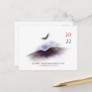 Suche nach independence day poster Juli