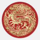 Suche nach chinesisches neues jahr aufkleber Rot und gold
