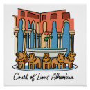 Recherche de alhambra posters Cour des lions