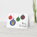 Recherche de ukrainienne noël cartes Ukraine