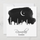 Recherche de ramadan Ramadan kareem