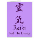 Suche nach reiki karten Energie