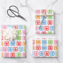 Recherche de blocs bébé papier cadeau Baby shower
