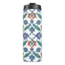 Recherche de arabic tasses Beautiful
