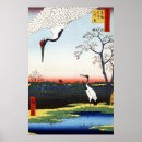 Suche nach utagawa hiroshige poster Holzschnitt