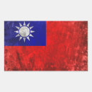 Suche nach taiwan flagge aufkleber Weltflaggen