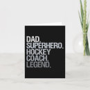 Suche nach eis hockey karten Coach