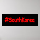 Suche nach südkorea poster Kpop