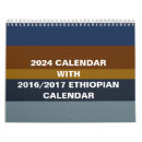 Suche nach jahres kalender Weihnachten