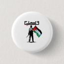Suche nach boykott buttons Beendigung der israelischen kriegshandlung