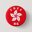 Suche nach nations buttons Revolution