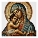 Recherche de vierge marie posters Religion