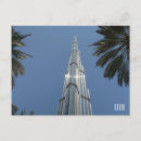 Recherche de le dubaï cartes postales Ville