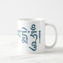 Suche nach manie tassen Buddha