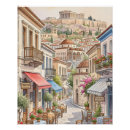 Recherche de athènes posters Acropole