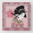Suche nach geisha wanduhren Kirschblüte