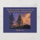 Recherche de les cieux cartes postales Dieu