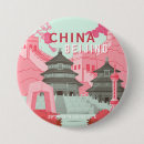 Recherche de chine badges Rouge
